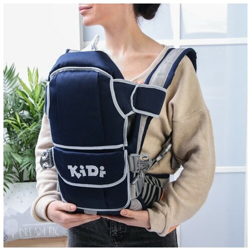 KiDi Рюкзак-кенгуру Stark, цвет темно-синий