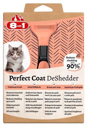 Дешеддер 8IN1 Perfect Coat S для кошек