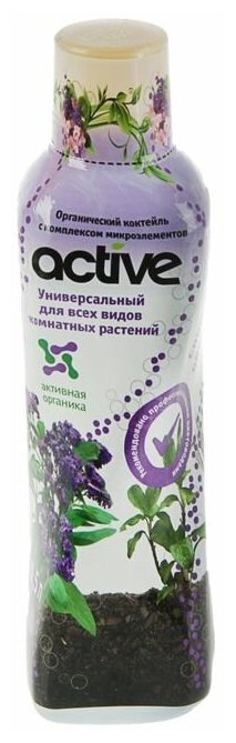 Удобрение органоминеральный коктейль Active Цветочное для всех комнатных растений 05 л