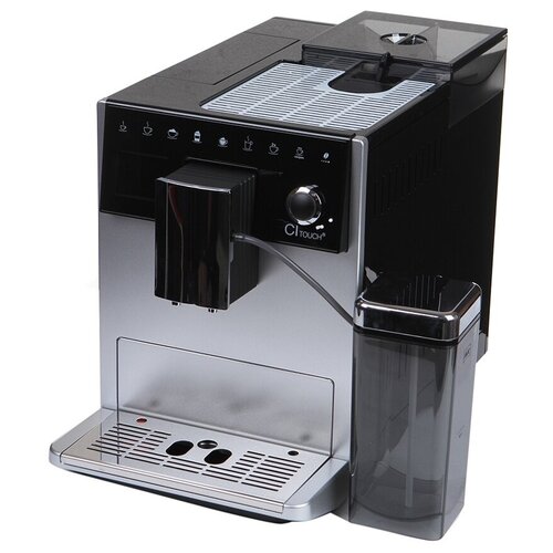 Кофемашина Melitta Caffeo 630-101 13176200₽