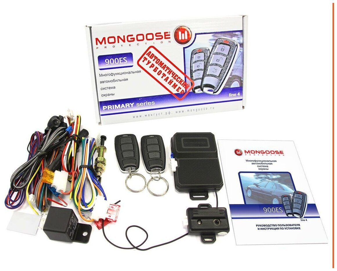 Mongoose Автосигнализация 900ES line 4 M900ESline4 .