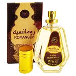 Ard Al Zaafaran парфюмерная вода Romancea - изображение