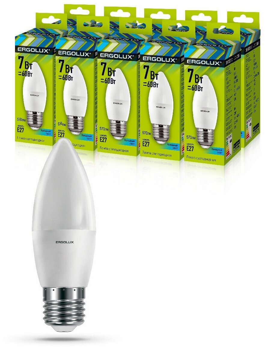 Набор из 10 светодиодных LED лампочек Ergolux LED 7W E27 4500K свеча 13298