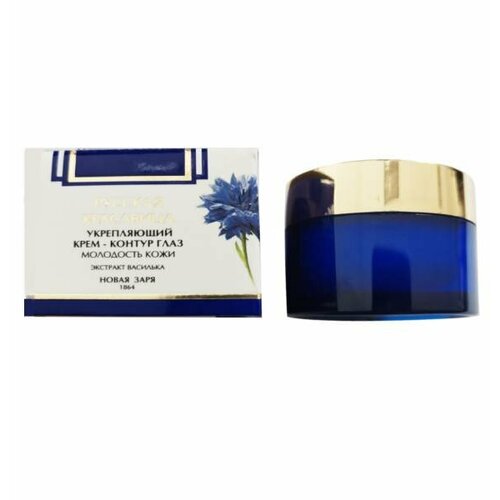 Новая Заря Женский Русская Красавица Крем-контур глаз укрепляющий 15мл 441₽
