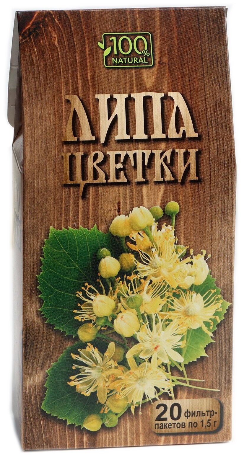 Фарм-продукт чай "Алтай" Липа цветки ф/п 15 г №20