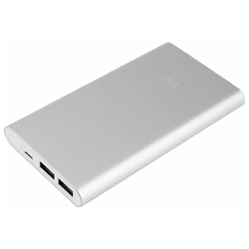 Внешний аккумулятор Xiaomi Mi Bank 2-10000Mahplm09zm 229900₽