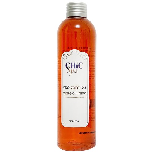 Гель Chic Cosmetic Гель для душа, увлажняющий, омолаживающий Ваниль - Пачули с солью Мертвого моря, 250 мл.