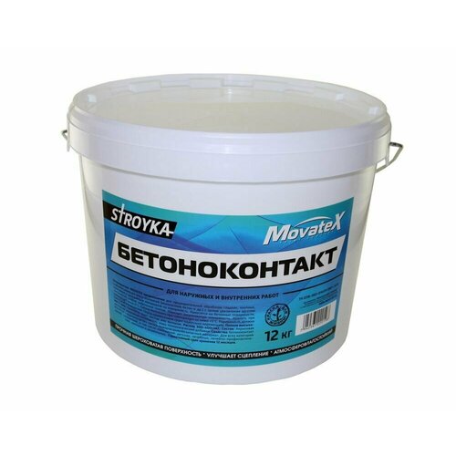 Movatex Бетонконтакт Stroyka 12 кг Т31702 movatex бетонконтакт stroyka 12 кг т31702
