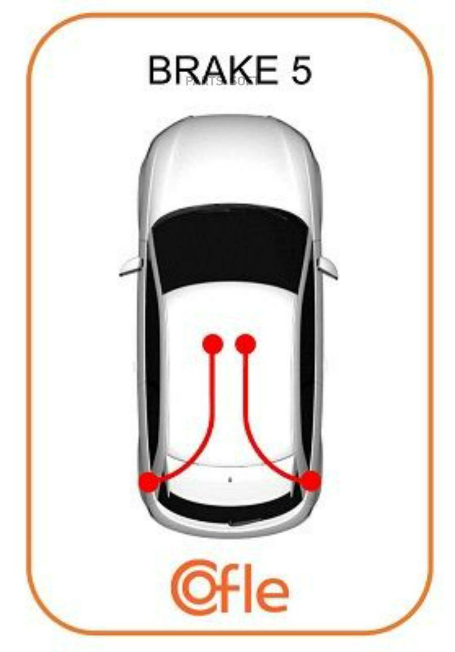 Трос стояночного тормоза прав задн HYUNDAI GETZ all 5door барабанные тормоза кроме CRDi 03 COFLE 172543