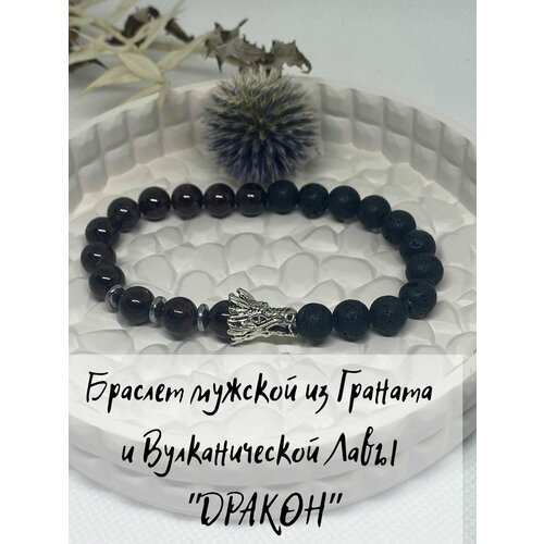 фото Браслет мужской из граната и вулканической лавы "дракон" "медь" авторские украшения дарьи медниковой