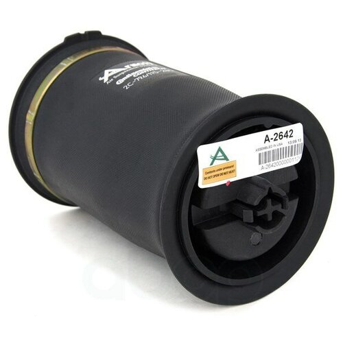 Подушка Пневматическая ARNOTT арт. A-2642