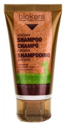 Salerm Champu Argan Шампунь с аргановым маслом, 50 мл.