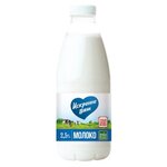 Молоко Искренне Ваш пастеризованное 2.5% - изображение
