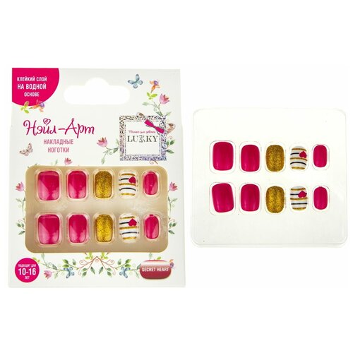 фото Lukky арт.т20811 нэйл-арт набор "#12 secret heart" 10 наклад.ногтей на клеевой основе
