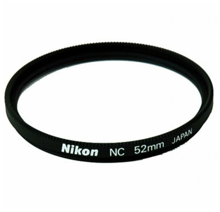 Светофильтр Nikon NC 52mm, защитный