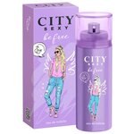 CITY Parfum туалетная вода City Sexy Be Free - изображение