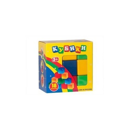 фото Набор кубиков 18 шт фабрика детской игрушки