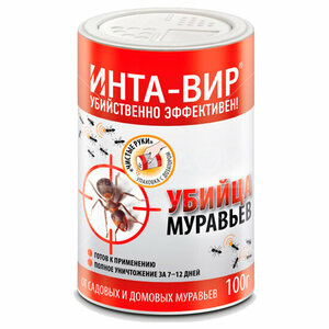 Инсектицид Инта-Вир средство от муравьев (100г)