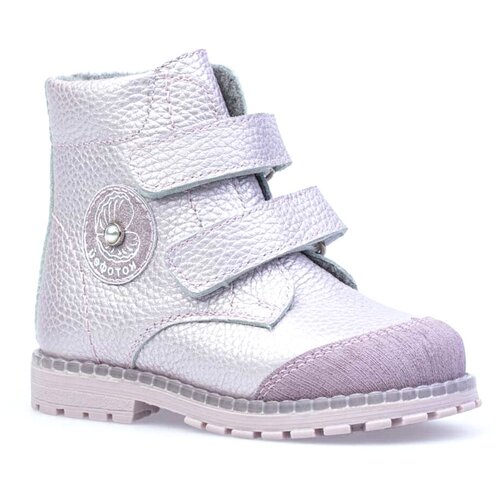 фото Ботинки котофей размер 27, сиреневый
