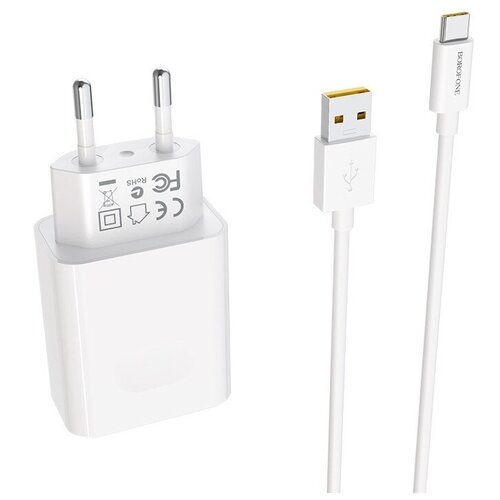 фото Зарядное устройство borofone ba32a usb 3a bright power + type-c white