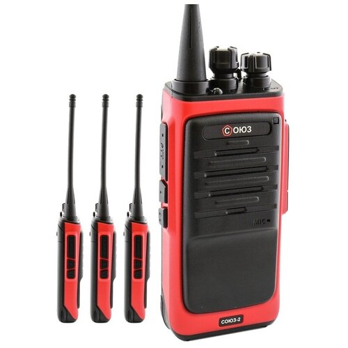 фото Комплект раций союз 2х10 красный. портативные рации, набор раций союз 2х10
