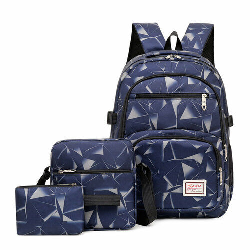 Рюкзак для старшеклассников, набор 3 в 1, с сумкой и пеналом Сине-серый