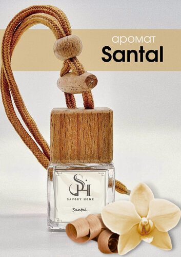 Изображение товара Ароматизатор для автомобиля Savory Home "Сантал"