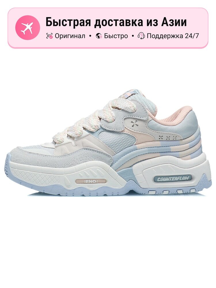 Кроссовки LI-NING CF Low-Top Casual Shoes