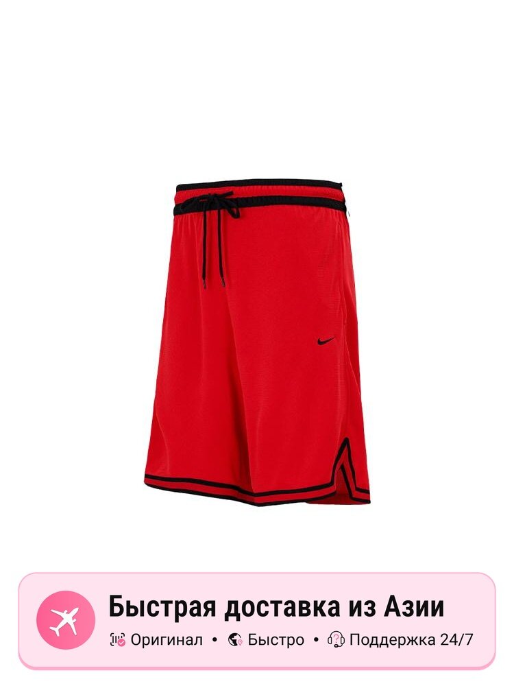 Шорты спортивные NIKE Dri-FIT