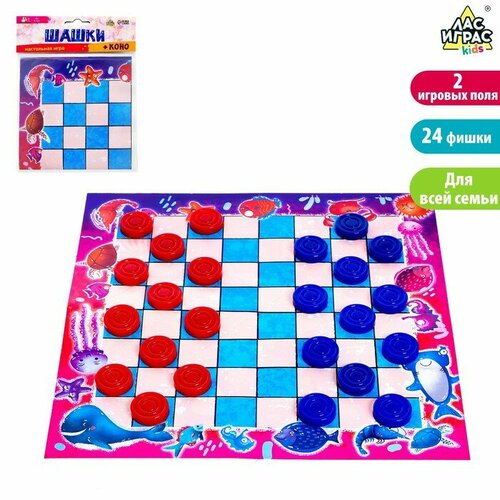 Настольная игра Шашки 509₽