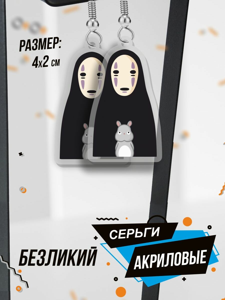 Серьги с подвесками 0_ok.rilART