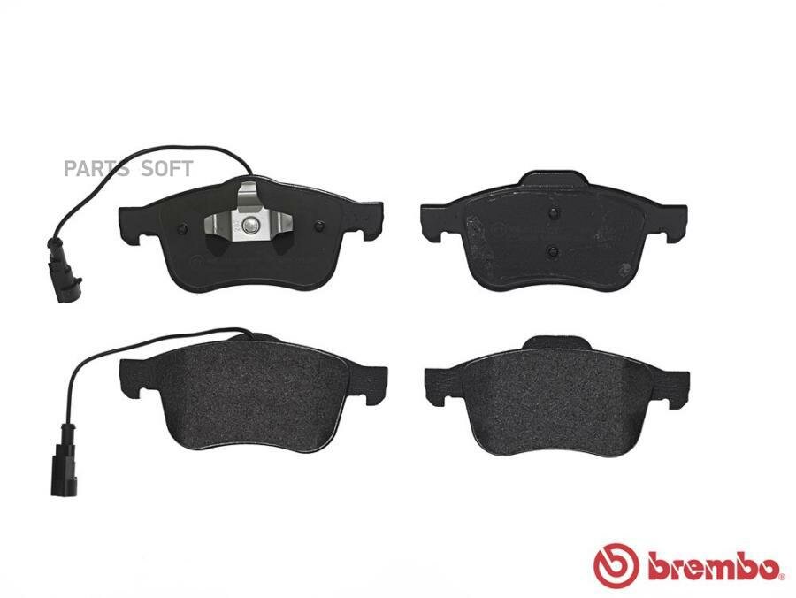 К-т дисков. тормоз. колодок Brembo арт. P23132