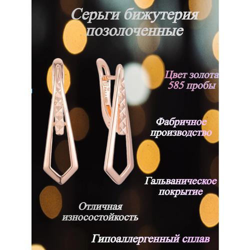 Серьги FJ Fallon Jewelry серьги fj fallon jewelry