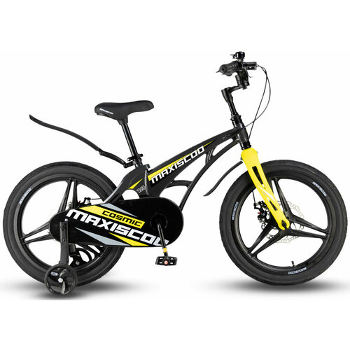 MAXISCOO Cosmic 18 Делюкс 2024 мокрый антрацит 1890000₽