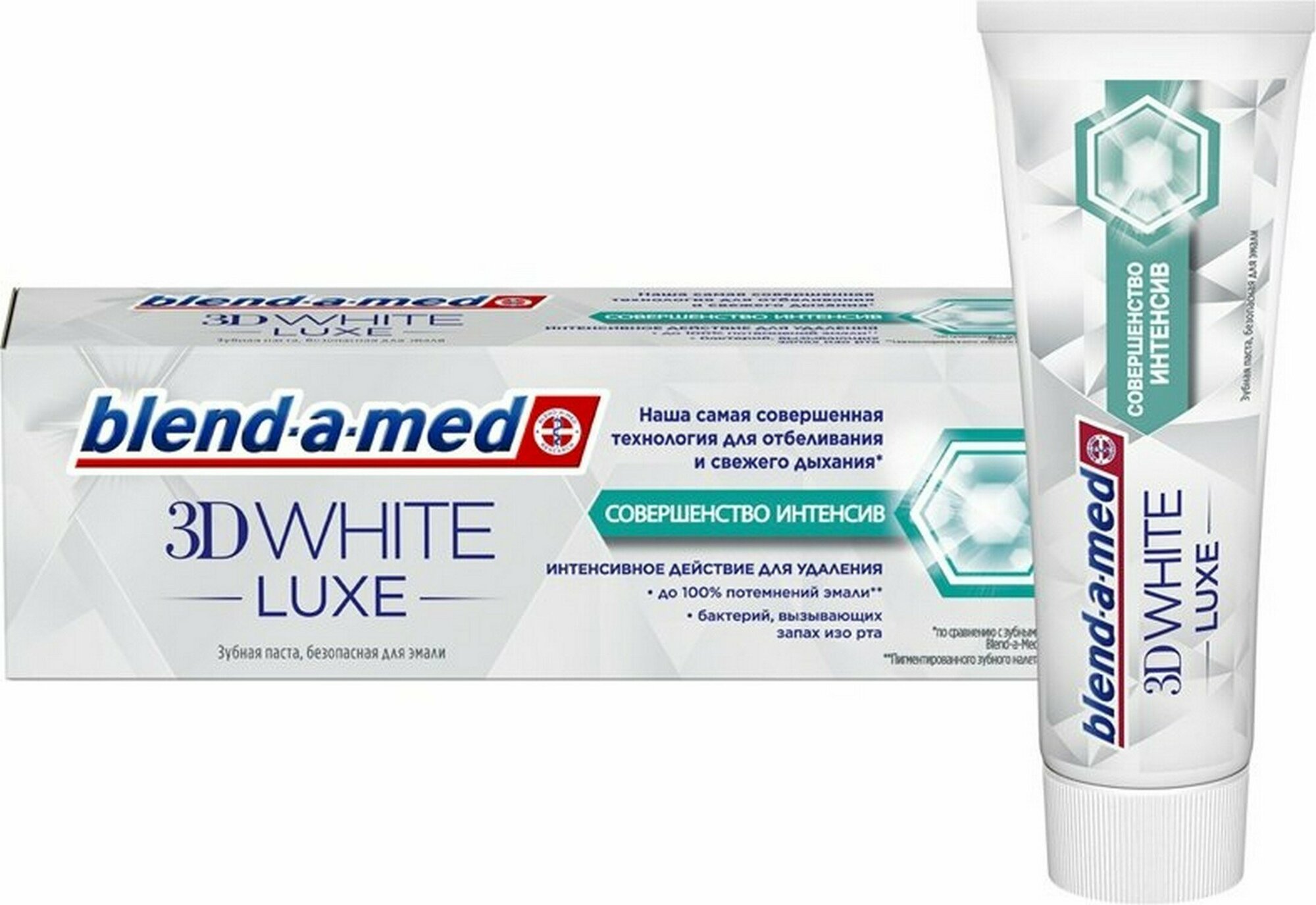 Зубная паста Blend-a-med 3D White Luxe Совершенство, 75 мл - фото №13