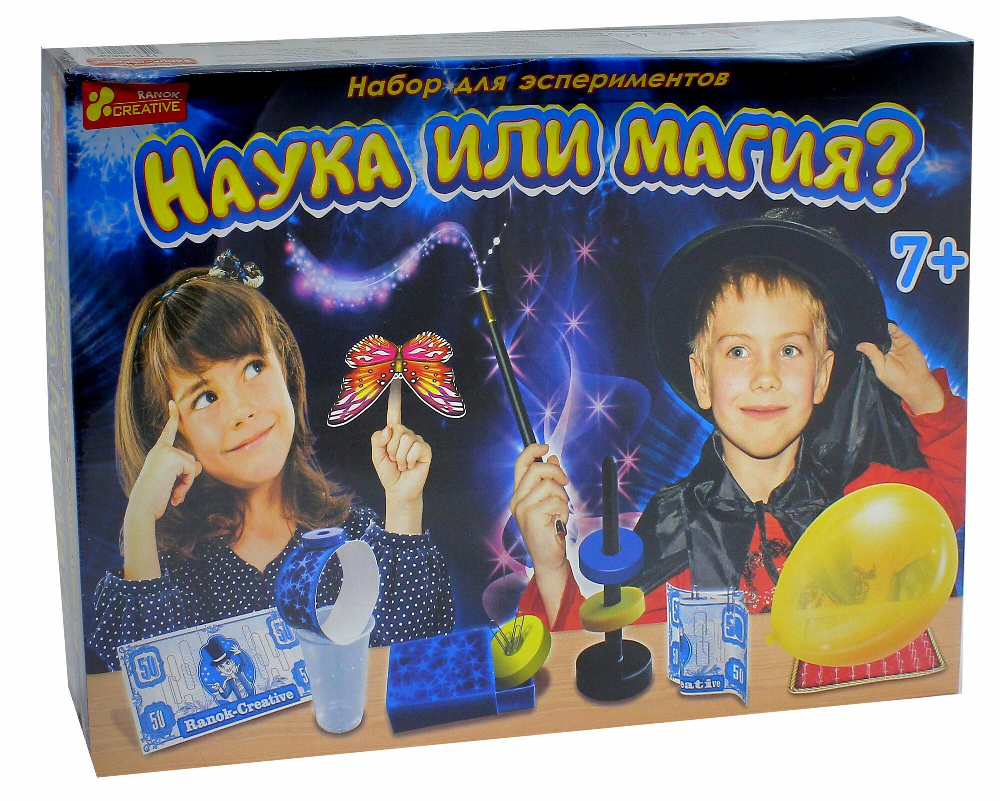 Набор "Наука или магия?" (12114066Р) - фото №6