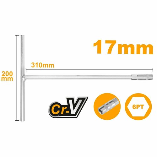 Ключ торцевой Т-образый INGCO 17х300мм