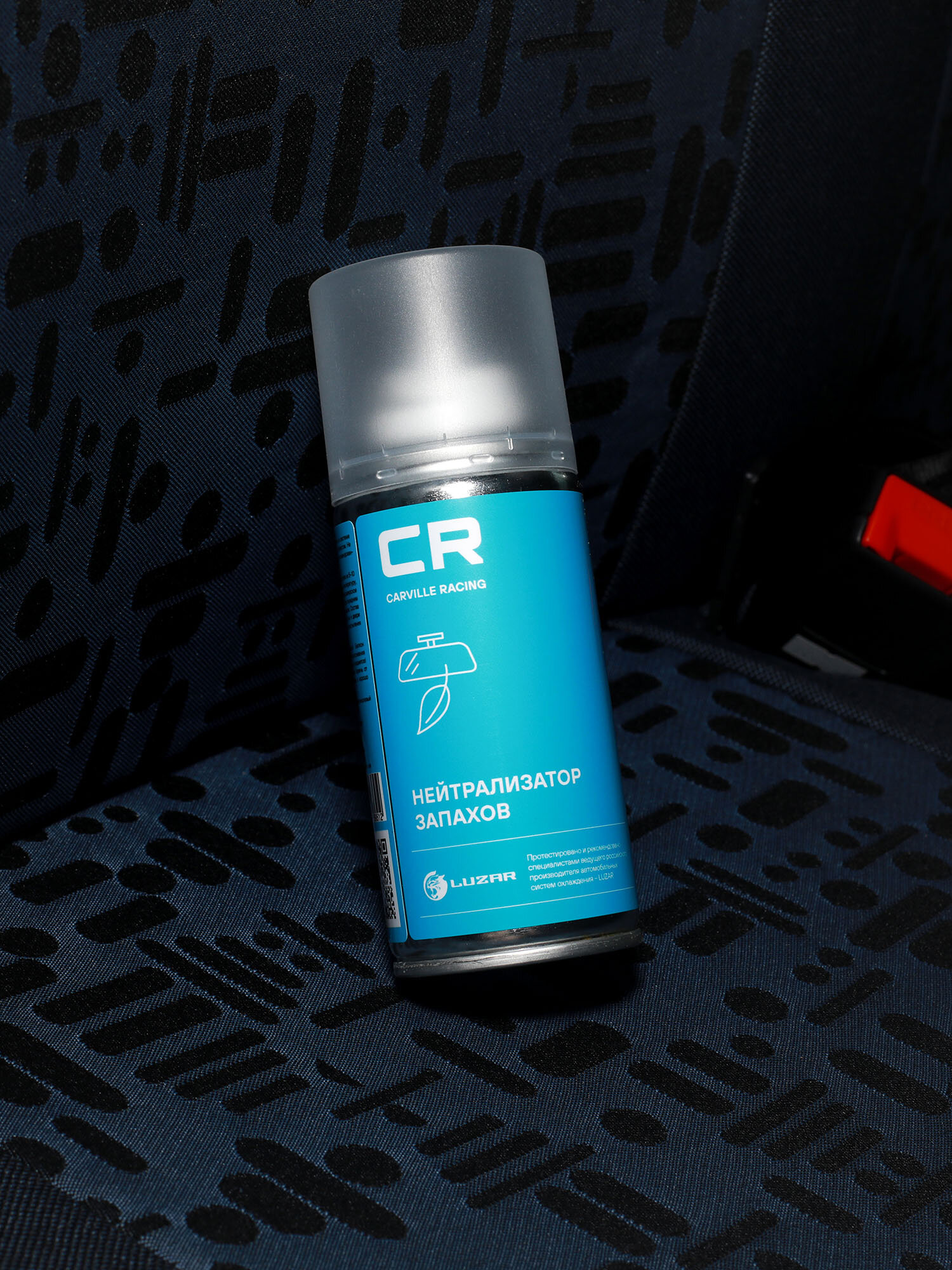 Нейтрализатор запахов автокондиционера, аэрозоль, 210ml (S7950612) Carville Racing - фото №11