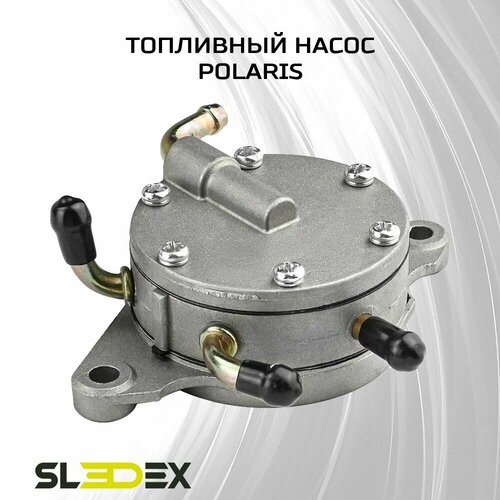 Топливный насос для снегоходов Polaris