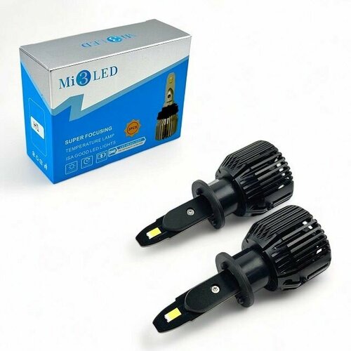 Светодиодные лампы H1 GMi3 6000K 60W 12-24V