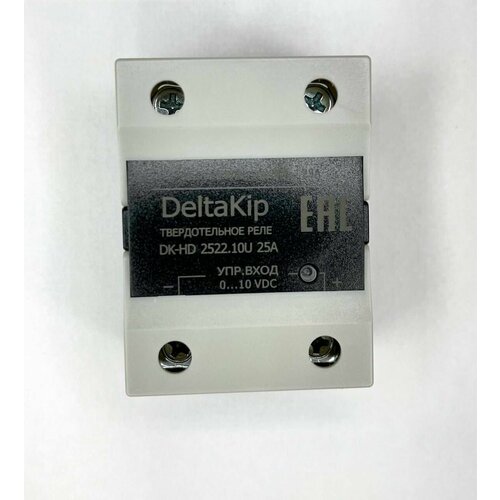 однофазное твердотельное реле delta kip dk hd 1022 10u 10а 10 220vac Однофазное твердотельное реле DELTA-KIP DK-HD 2522.10U 25А, 10-220 VAC