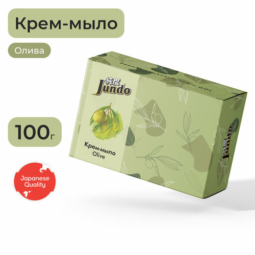 Твердое крем-мыло Jundo Olive, 100 гр