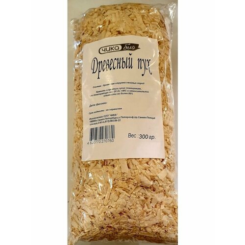 Древесный пух 3 упаковки чика био кормовая смесь для джунгарских хомяков 900 гр