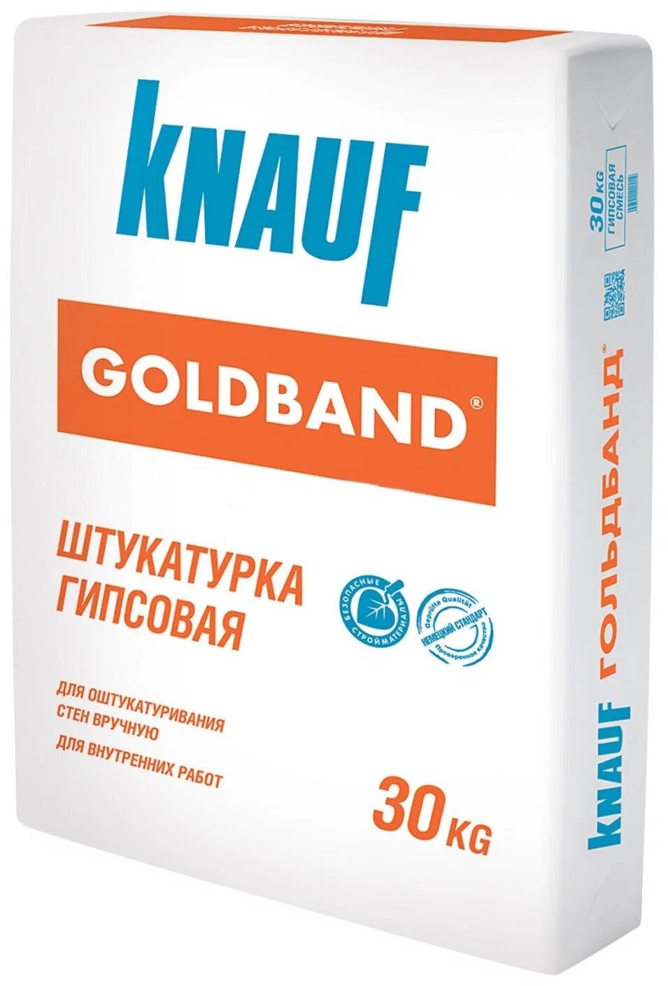 Штукатурка KNAUF "Goldband", 30кг, серая, выравнивающая, для внутренних работ