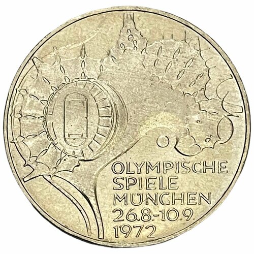 ФРГ 10 марок 1972 г. (XX летние Олимпийские Игры, Мюнхен 1972 - Стадион) (J) 1972 053 марка ссср бокс xx летние олимпийские игры мюнхен фрг iii o