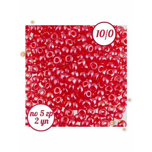 Бисер круглый 23мм 5гр стекло малиновый2шт 250₽