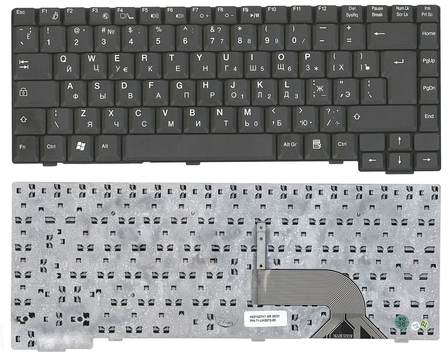 Клавиатура для Fujitsu Siemens Amilo M6450G черная