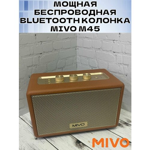 Мощная беспроводная Bluetooth колонка MIVO M45 портативная беспроводная bluetooth колонка mivo m13