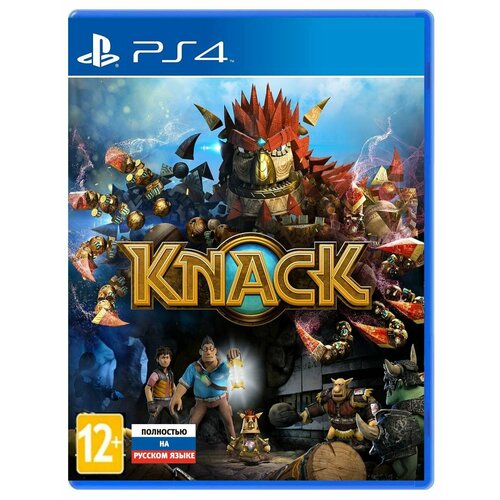 игра knack 2 для playstation 4 Knack Полностью на русском Видеоигра на диске PS4 / PS5