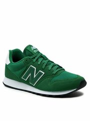 Кроссовки New Balance